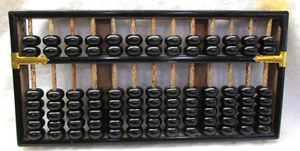 Calculadora asiática con acento de latón de madera de ábaco chino 13 varillas 15 X 8" chino C42 - Imagen 1 de 9