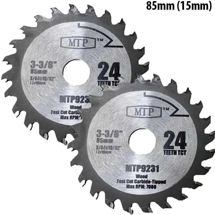 MTP Compatible For Black and Decker Matrix 3-3/8" Replacement Blade 2x # 90585148