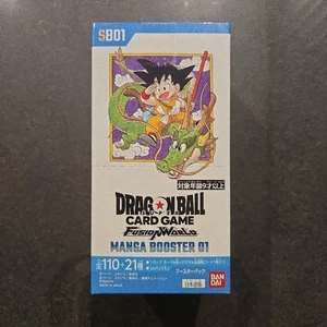Dragon Ball Super Card Game Fusion World MANGA Booster 01 pack Box SB01 - Picture 1 of 4