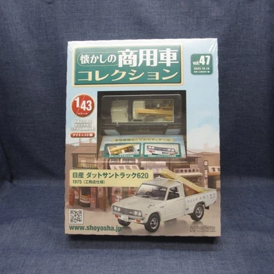 K-68-2 Nostalgic Commercial Vehicle Collection: Nissan Datsun Truck 620 1/43 - Image 1 of 4