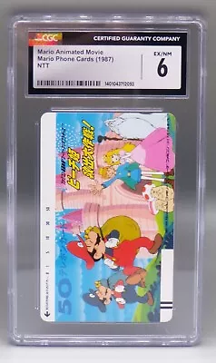 CGC 6 Japanese SUPER MARIO BROS MOVIE Promo PHONE CARD Anime PROMOTIONAL Japan ! - Image 1 of 3