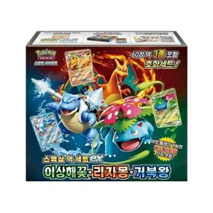 Pokemon Card Game Special Deck Set ex Venusaur Charizard Blastoise New Sealed - Picture 1 of 5