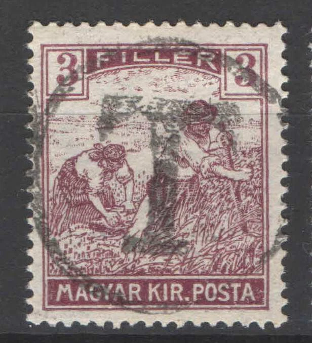 Specials of Hungary 1918. Assistant Porto, nice issue, MH ( without gumm) - 02. - Image 1 of 1
