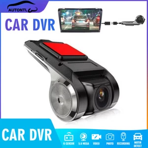 Car Dash Cam 1080P USB Camera Recorder Front ADAS Dashcam for Android Radio DVR - Picture 1 of 20