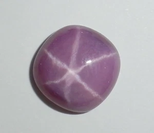 Opaque Star Ruby Square 12x12 mm Cabochon Antique circular Stone 1 piece Lot - Picture 1 of 12