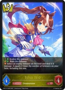 Tokai Teio Foil - CP01-014EN - NM - Shadowverse Evolve - Picture 1 of 1