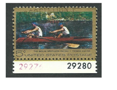 EFO, Scott 1335 with two plate numbers, one has very weak printing, used - Image 1 of 2