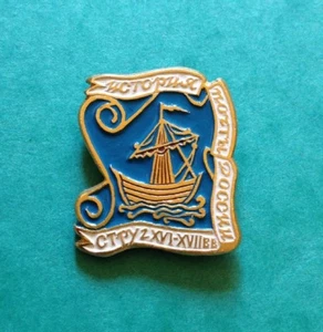 USSR Soviet Vintage Pin Badge HISTORY of the RUSSIAN POST. N°4 - Picture 1 of 4