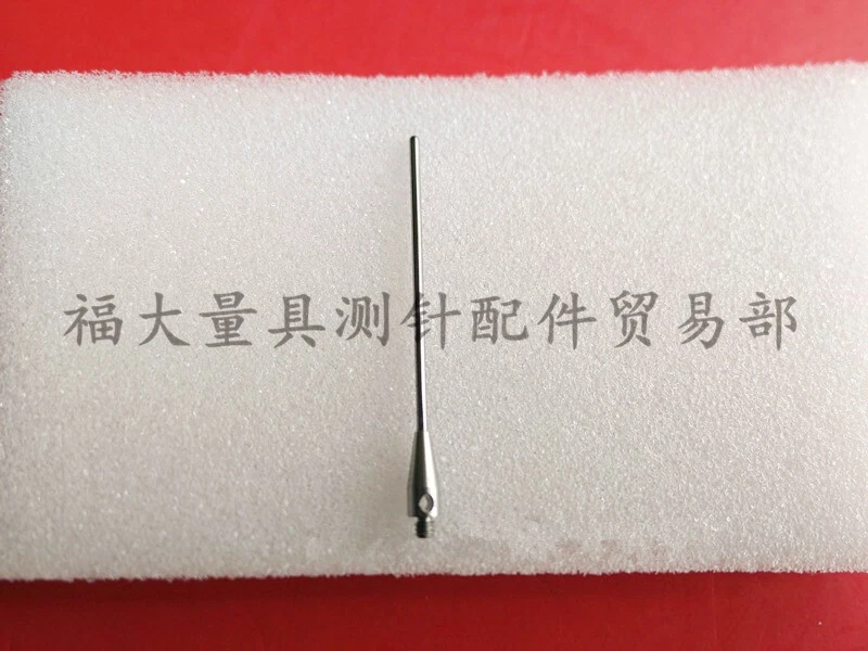 MARKENLOS Applicable for A-5003-1218 domestic substitute 3D stylus