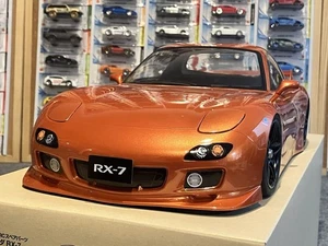Tamiya RC Painted Spare Body Mazda RX-7 Metallic Orange RC Body Only - Picture 1 of 9