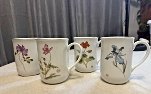 Set of 4-UNICEF Mug Cup Japan United Nation Children's Fund World Of Hope - Picture 1 of 14