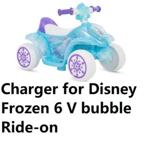 🔥ac power supply battery Charger For 6v walmart disney frozen bubble Ride-On - Picture 1 of 2