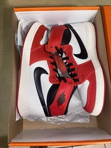 Nike AJKO 1 da9089 100 Gr.9,5 - Bild 1 von 9