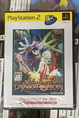 Breath of Fire V (2003) Brand New Factory Sealed JAPAN Playstation 2 PS2 Import - Image 1 of 4