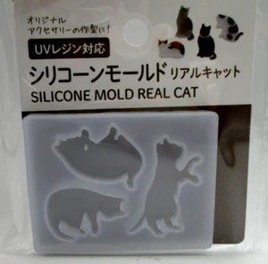 2023 new Japanese silicone mold Real Cat A for Uv resin 4.5cm 6.5cm - Picture 1 of 3