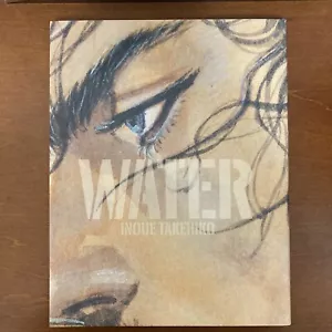 Takehiko Inoue Vagabond Art Book WATER Illustration - Picture 1 of 12