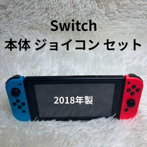 Juego Joy-Con Consola Nintendo Switch 2018 Probado - Imagen 1 de 8