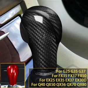 For Infiniti G35 2007 2008 G37 2008-2013 Accessories Real Carbon Fiber Car Gears - Picture 1 of 35