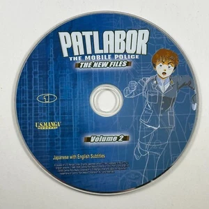 Patlabor: The Mobile Police The TV Series Volume 2 DVD  ONLY 2002 - Picture 1 of 2