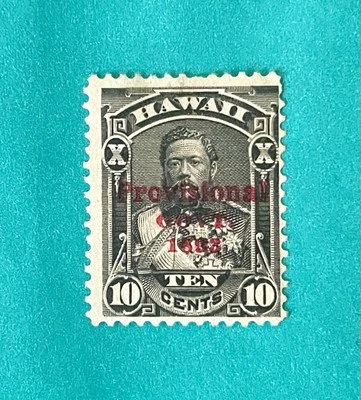 Antiguo sello de 1893 Hawaii 10c #61 embalaje original en rojo del rey David Kalakaua MH Foto 1 de 2