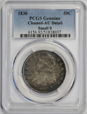 1830 Capped Bust 50c Silver Half Dollar PCGS AU Detail Cleaned Small 0 - Image 1 of 4