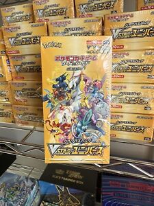 (US SELLER) Pokemon VSTAR Universe Booster Box Japanese SEALED