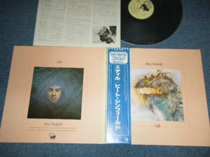 PETE SINFIELD Japan 1980 REISSUE P-6397M NM LP+Obi STILL - Imagen 1 de 9