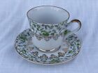 Ardco C-3237 Floral Teacup And Saucer Made In Japan.  Vtg Green / Purple Floral