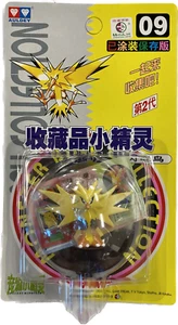 Tomy: Pokemon Monster Sammlung - Zapdos #9 - Bild 1 von 1