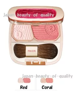 Made in JAPAN Shiseido Prior Beauty Lift cheek blush 3.5g With case / Tracking - Picture 1 of 1