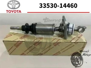 Toyota Genuine JZA80 Supra MK4 93-98 V160 V161 6Speed Shifter 33530-14460 OEM - Picture 1 of 6