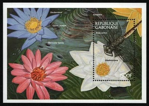 Gabón 1997 - Mi-Nr. Bloque 93 ** - MNH - Libélulas / Libélulas - Imagen 1 de 1