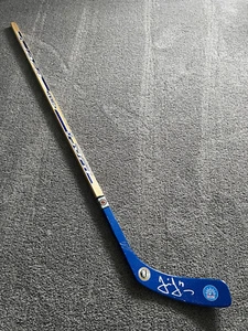 JAROMIR JAGR New York Rangers HOF SIGNED Autographed Hockey Stick Beckett COA - Picture 1 of 3