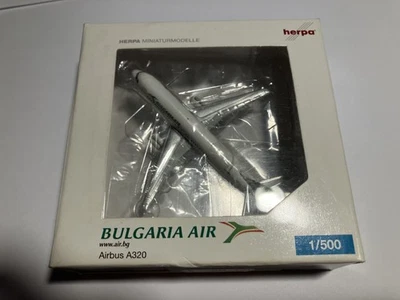 HERPA WINGS 3 PLANE MODEL - B737 ArkeFly - CRJ 200 EUROWINGS - A320 BULGARIA AIR - Immagine 1 di 4