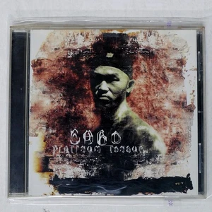 DABO PLATINUM TONGUE Def Jam  UICJ1002 Japan 1CD - Imagen 1 de 1