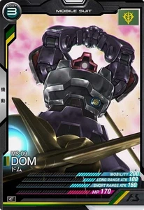Arsenal Base AB01-011 Dom C - Picture 1 of 2