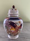 Vintage Imari Ginger Jar With Lid And Bird