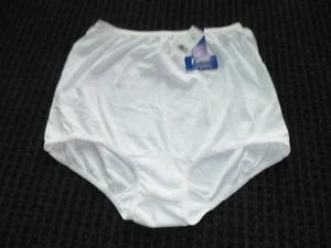 NOS Vtg Carole Granny Panties Briefs 50/50 Poly Cotton Mushroom Gusset Sz 8 - Picture 1 of 7