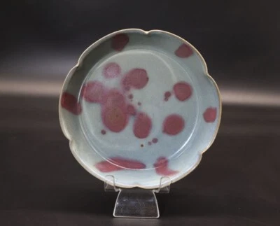 Rare Chinese Antique 10thC Jun Kiln Porcelin Lotus Plate - Image 1 of 4