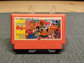 FAMILY COMPUTER FAMICOM GAMES (GAMES)