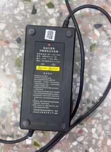 DMQS4840-01 48V 4A Charger Transformer - Afbeelding 1 van 2