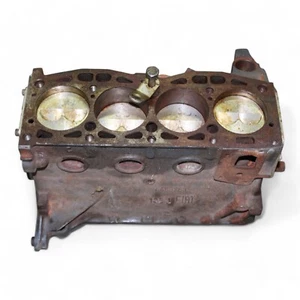 MONOBLOCCO MOTORE COMPLETO PER FIAT X1/9 1.3 4469763 FIAT 138.1 - Picture 1 of 13