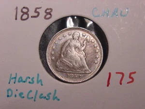 1858 SEATED LIBERTY HALF DIME CHOICE AU HARSH DIE CLASH PQ COMBINED SHIPPING - Picture 1 of 4