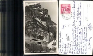 684789 Au im Bregenzerwald pub Foto Heim 2635 - Bild 1 von 1