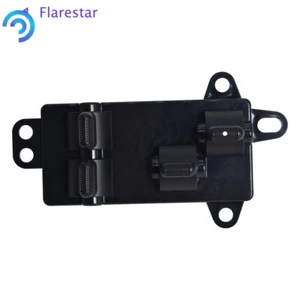 4685732AC Master Window Switch Fit For 2004-2007 Chrysler Town&Country 3.3L V6 - Picture 1 of 9