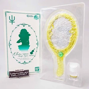 Deep Aqua Mirror Sailor Moon Sailor Neptune BANDAI Edizione Limitata Giappone Nuovo - Foto 1 di 15