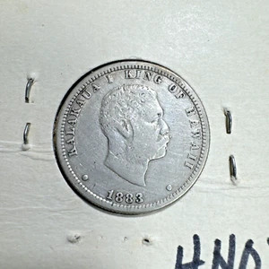 1883 Kingdom of Hawaii Silver Quarter 1/4D HAPAHA - Picture 1 of 4