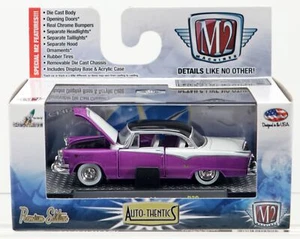 M2 Machines 1955 Dodge Royal Lancer Auto-Thentics 32500 14-58 NRFB White/Purple - Imagen 1 de 6