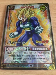 Carte Dragon Ball Z DBZ Card Game Part 2 #D-162 Prisme (Version Booster) 2003 - Imagen 1 de 1