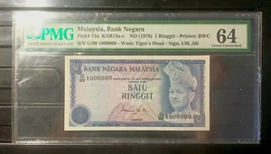 BANCONOTA MALESIA 1 MILIONE NUMERO SOLIDO RM1, PREFISSO D99 3A SERIE 1976 PMG 64 - Foto 1 di 2